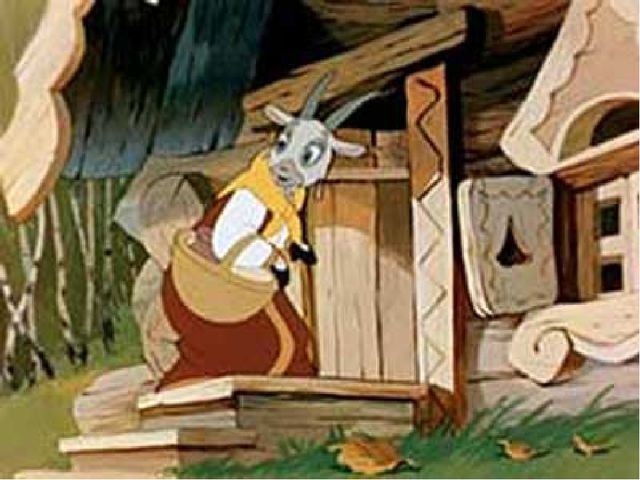 Ертегілер еліне саяхат,балаларға арналған қызықты ертегілер