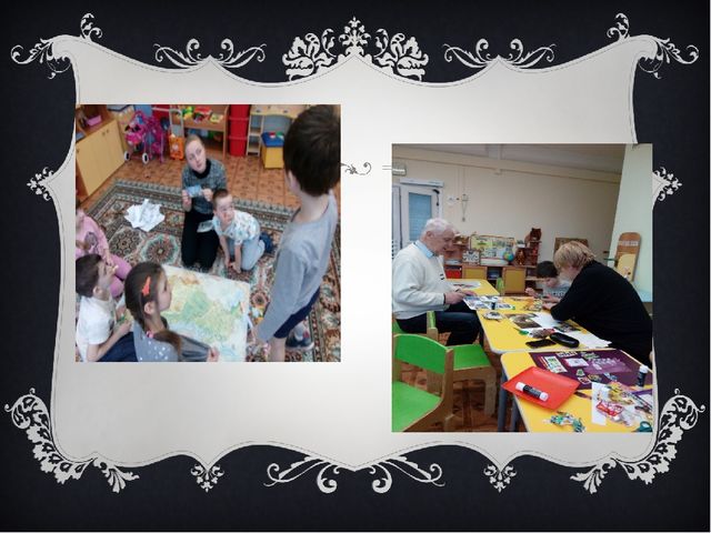 Презентация "Выставка детско-родительских коллажей "По странам и континентам"