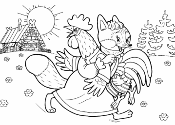 Picture 5