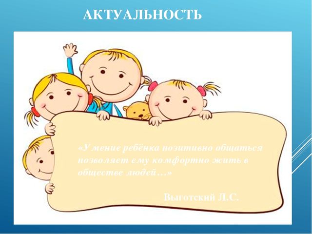 Презентация по легоконструированию "Нам Лего строить и жить помогает"