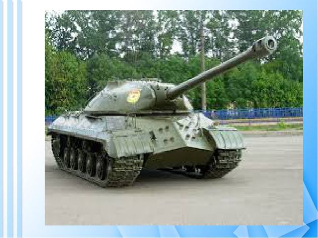 Презентация "День Защитника Отечества"