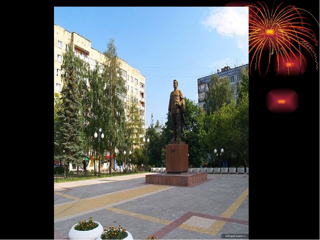 Презентация на тему " Калуга любимая моя" подготовительная группа