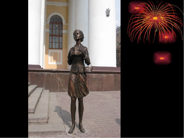 Презентация на тему " Калуга любимая моя" подготовительная группа