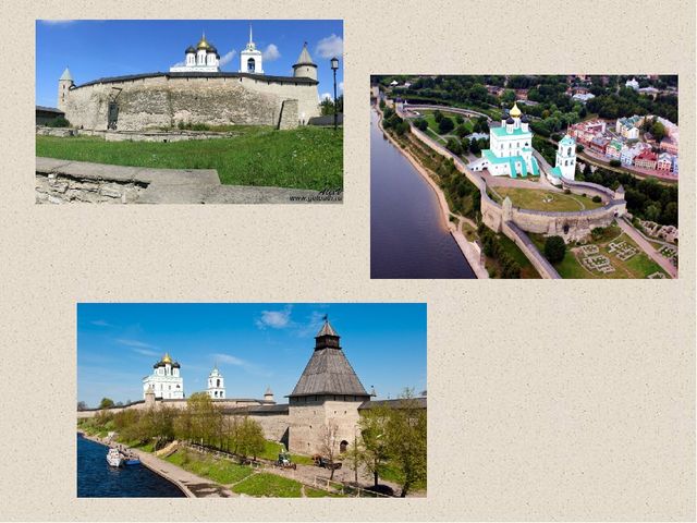 Презентация "Путешествие в прошлое. Крепости и богатыри"