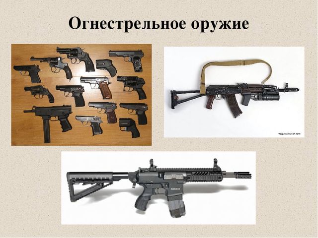 Презентация "Путешествие в прошлое. Крепости и богатыри"