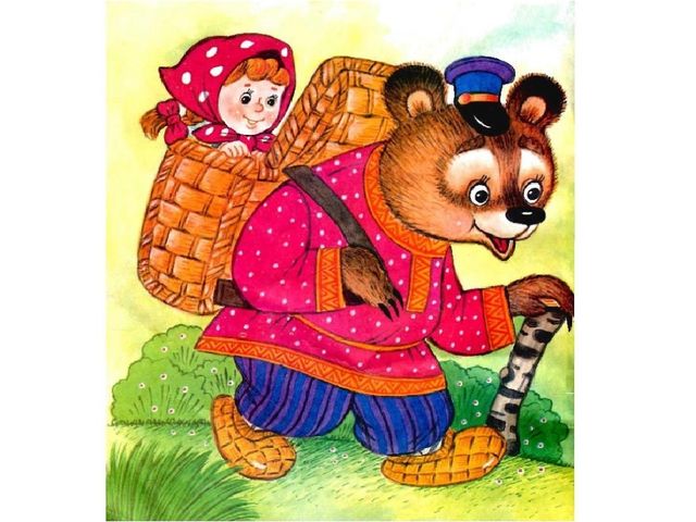 Презентация "Волшебная книга сказок"