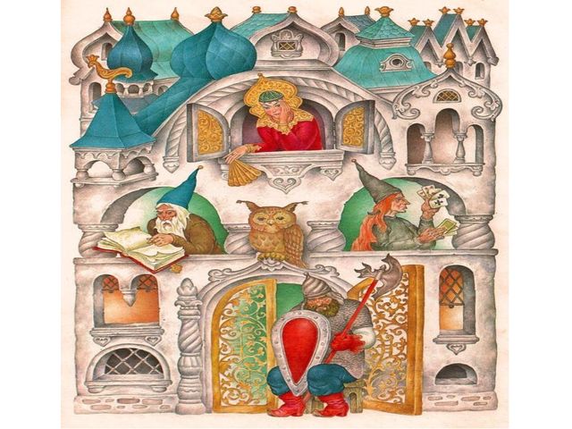 Презентация "Волшебная книга сказок"