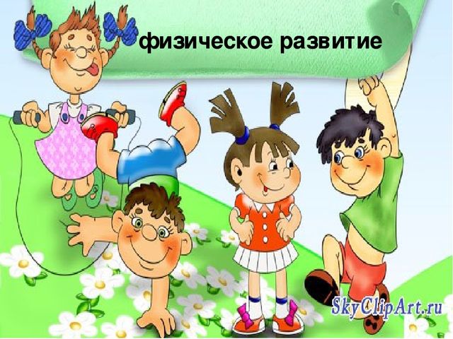 Презентация "Особенности развития ребенка-дошкольника"