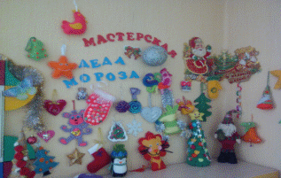 Shape1