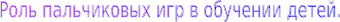 Shape1