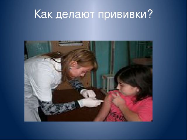 Презентация для детей младшего возраста «Доктор Айболит детского сада»