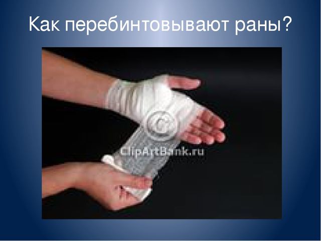 Презентация для детей младшего возраста «Доктор Айболит детского сада»