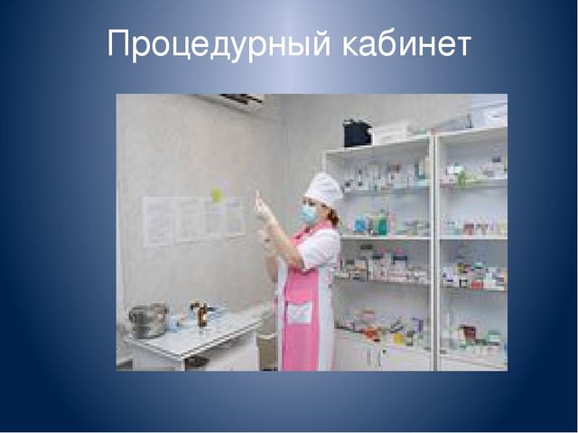Презентация для детей младшего возраста «Доктор Айболит детского сада»
