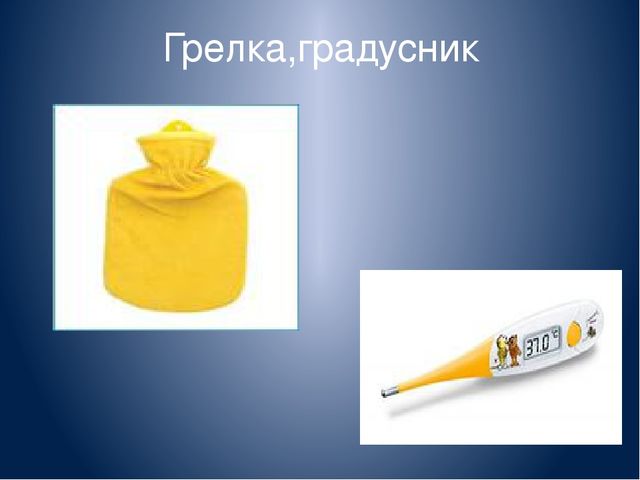 Презентация для детей младшего возраста «Доктор Айболит детского сада»