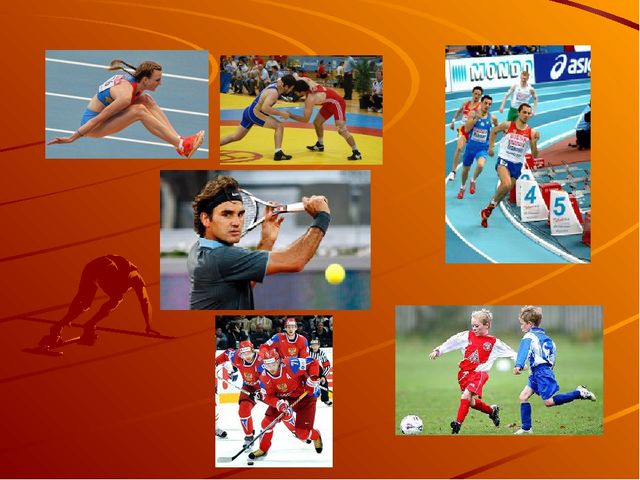 Презентация Детям о спорте