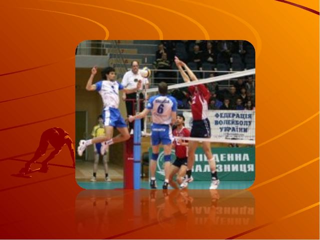 Презентация Детям о спорте