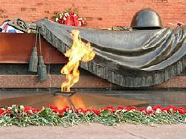 Презентация к сценке посвященная 70-летию Победы