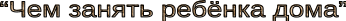 Shape1