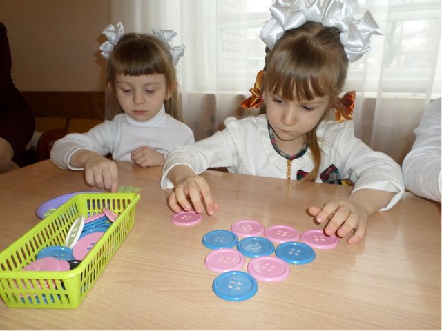 Презентация на тему: "Секреты педагогического мастерства"