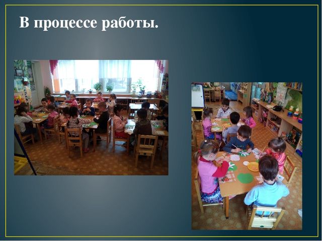 Презентация на тему: "Лесные лилии".