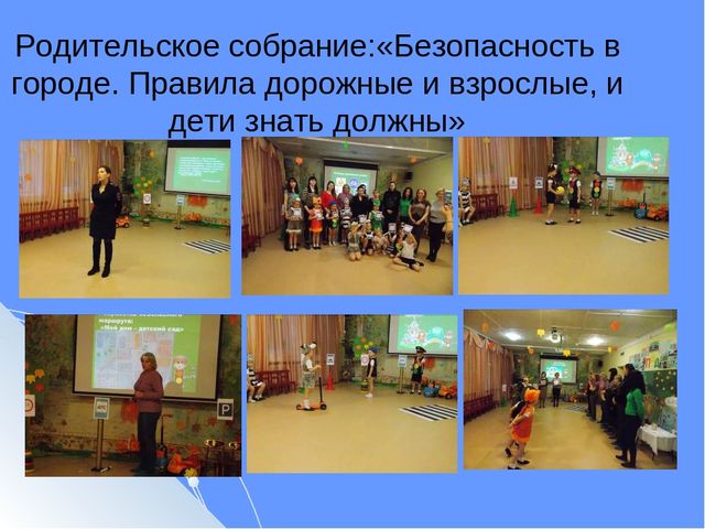 Презентация Инновационный проект в подготовительной к школе логопедической группе «Мы – жители космической столицы»