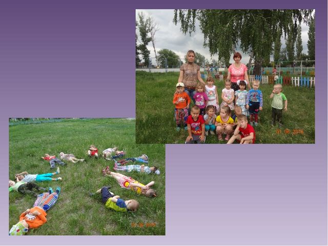 Презентация проекта :« Моя малая Родина». Номинация «Гордость нашего района».
