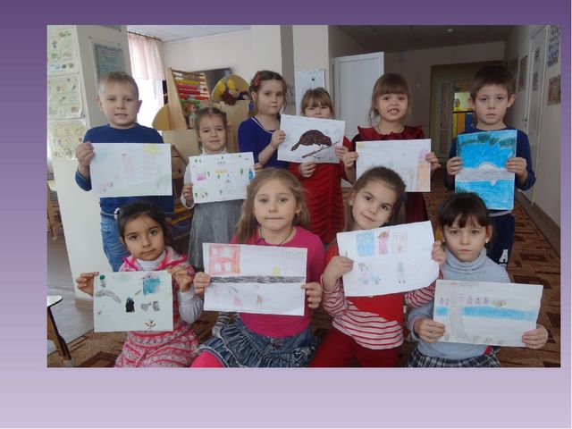 Презентация проекта :« Моя малая Родина». Номинация «Гордость нашего района».