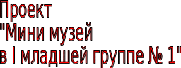 Shape1
