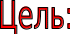 Shape7
