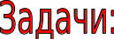 Shape8