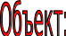 Shape9