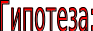 Shape11
