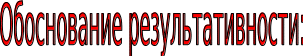 Shape13