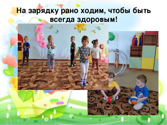 "Лучший муниципальный детский сад"