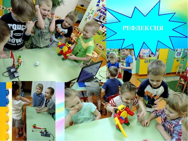 Обобщение опыта внедрения робототехники в детском саду