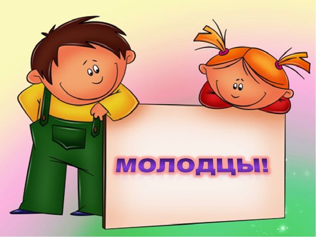 Презентация к занятию по ФЭМП "Магазин игрушек"