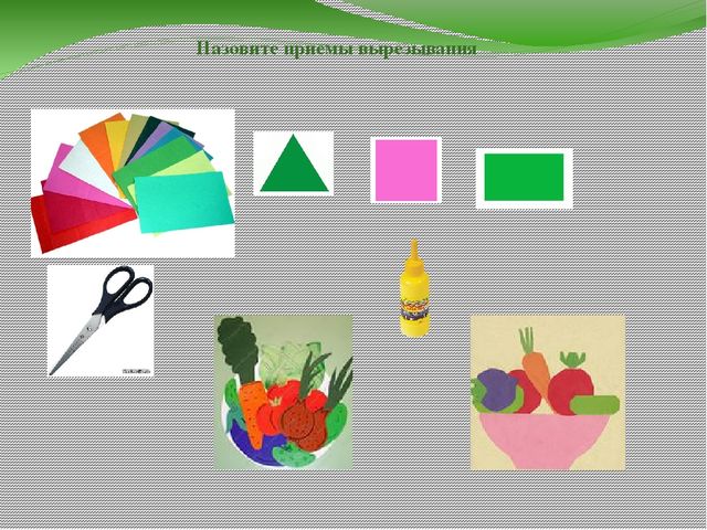 Мультимедийная игра "Угощение на день рождение"
