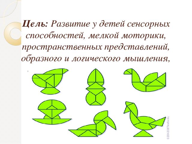Развивающая игра "Колумбого яйцо"