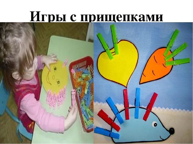 Презентация на тему "Развитие мелкой моторики "