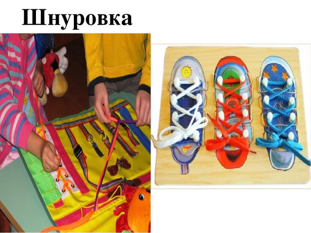 Презентация на тему "Развитие мелкой моторики "