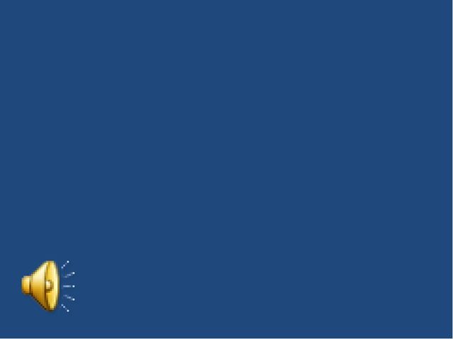 Интерактивная викторина по мультфильмам для дошкольников