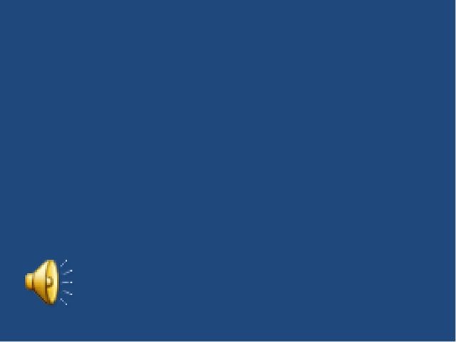 Интерактивная викторина по мультфильмам для дошкольников