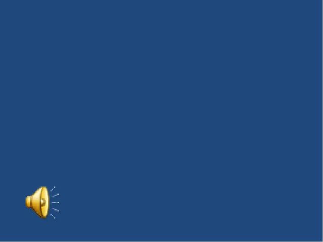 Интерактивная викторина по мультфильмам для дошкольников