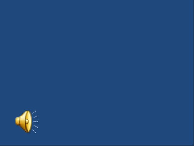 Интерактивная викторина по мультфильмам для дошкольников
