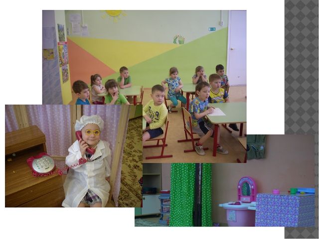 Презентация к статье"Формы взаимодействия с семьями воспитанников в условиях ДОУ