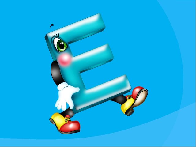 Деловая игра для педагогов
