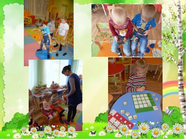 Презентация "Отчет для родителей о жизни в группе"