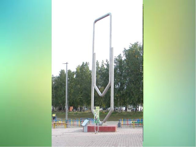 Презентация к НОД по познанию в старшей группе "Чудесная скрепка"
