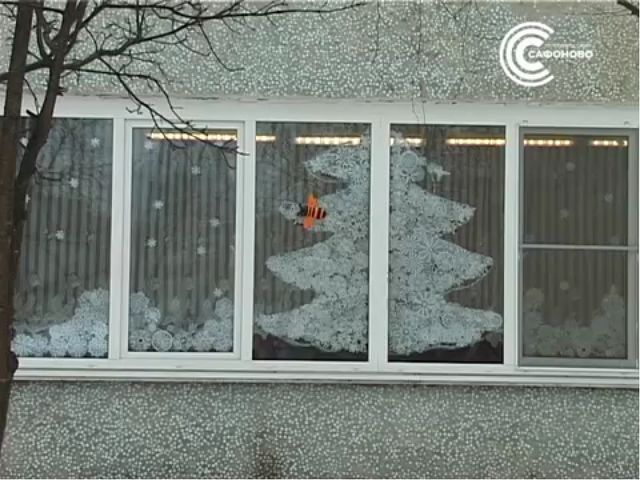Презентация организации ППРС "Новый год 2017 в группе Пчелки"