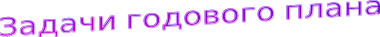 Shape2